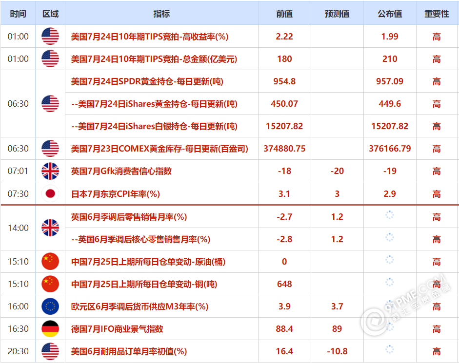 图片12.png