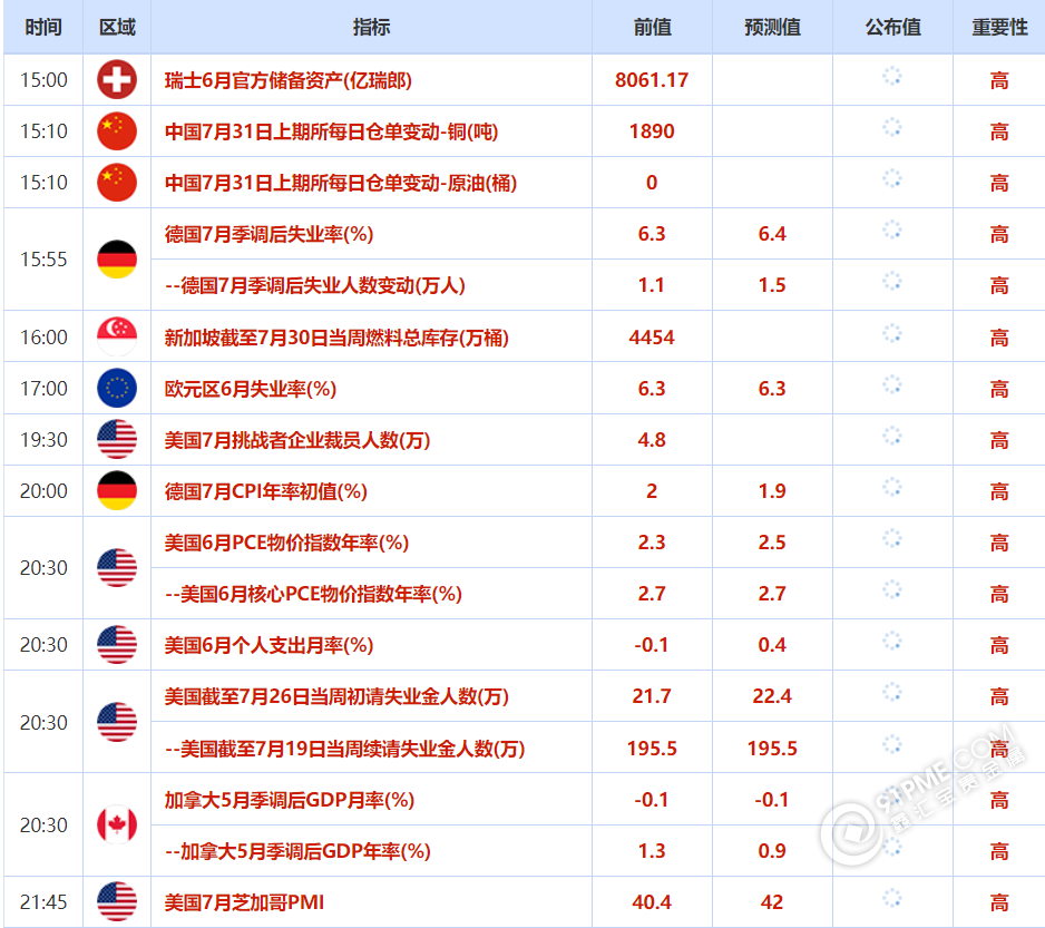 图片41.png
