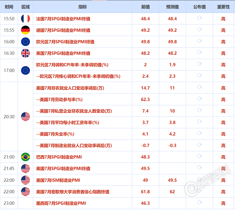 图片54.png