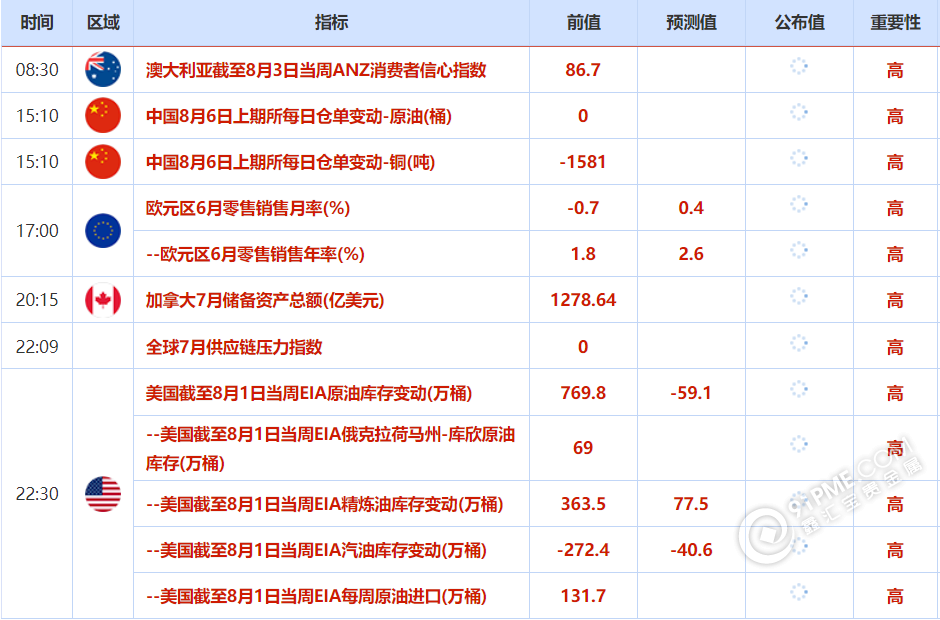 图片70.png