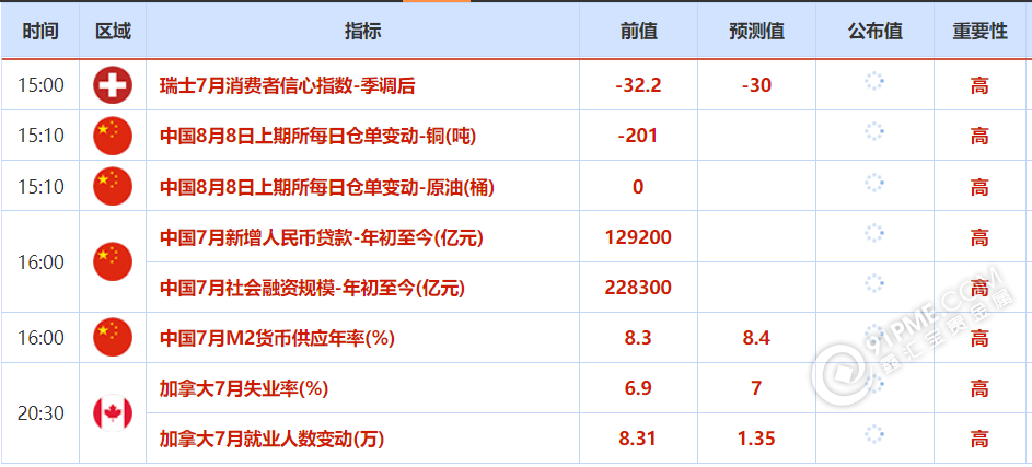 图片82.png