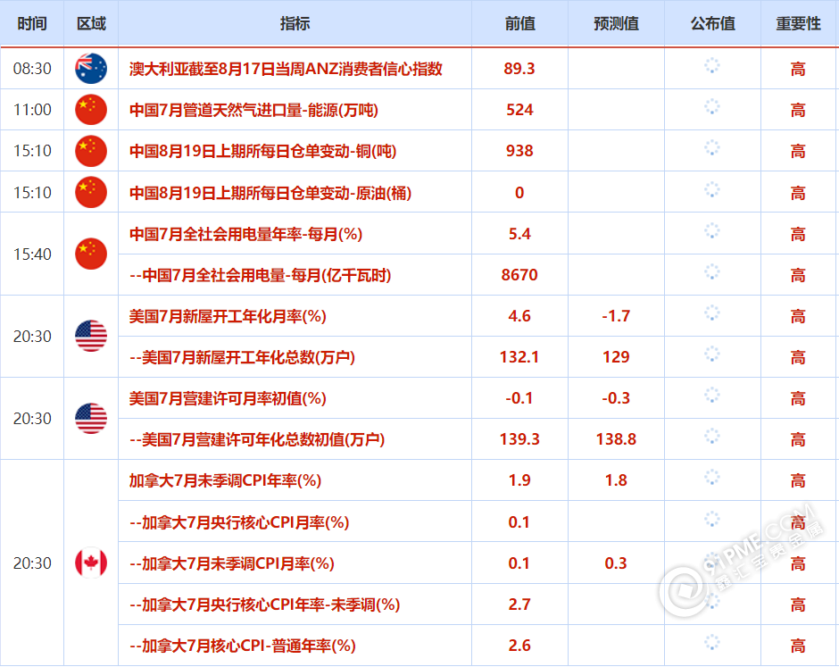 圖片20.png