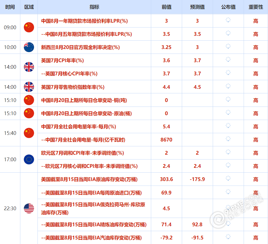 图片28.png