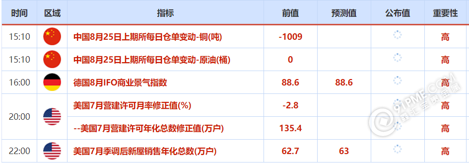 圖片33.png