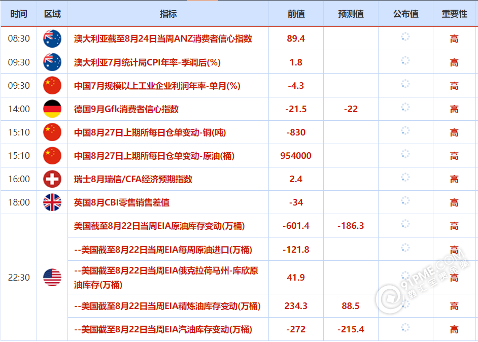 图片58.png