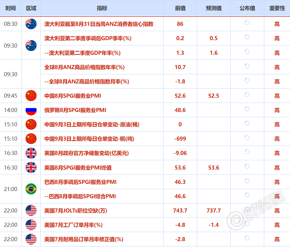图片83.png