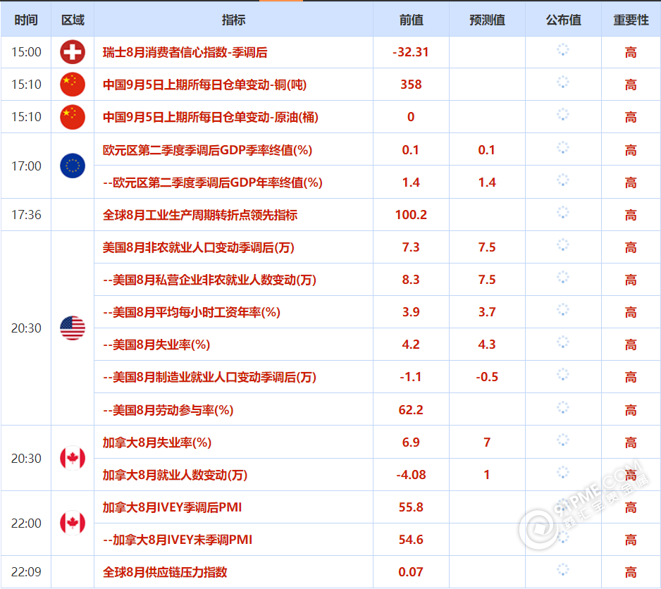 图片96.png