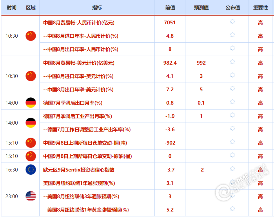 圖片6.png