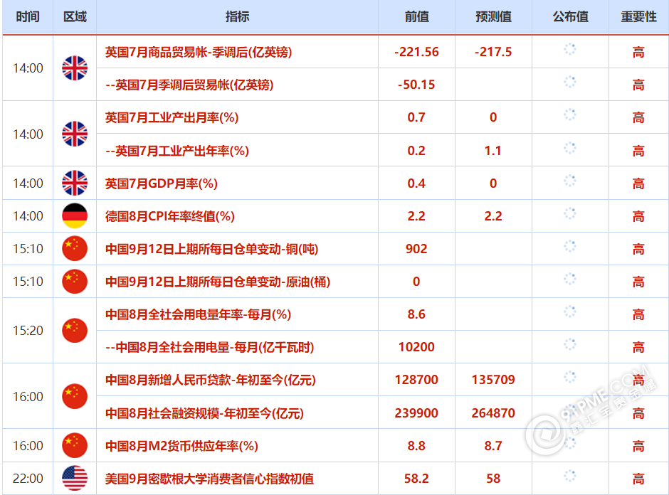 图片37.png