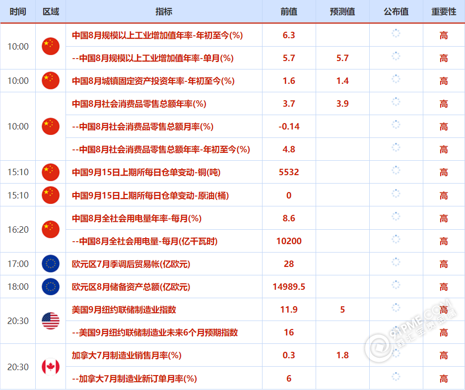 图片49.png