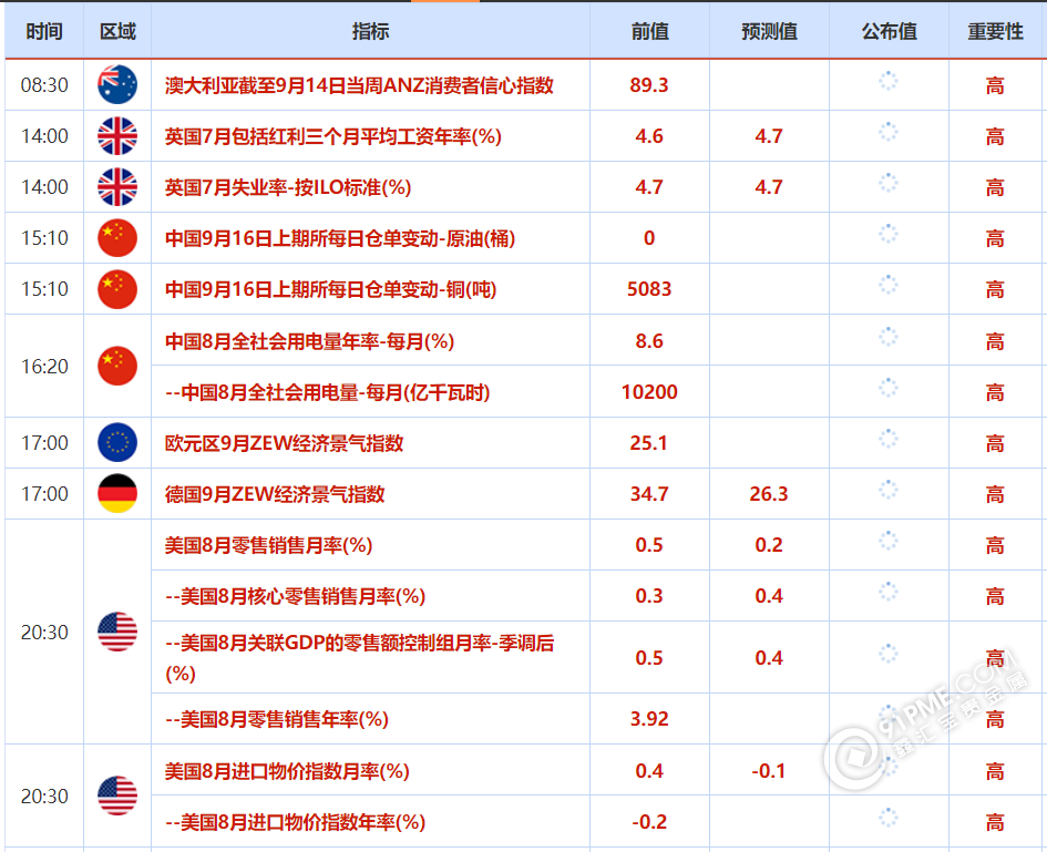 图片64.png