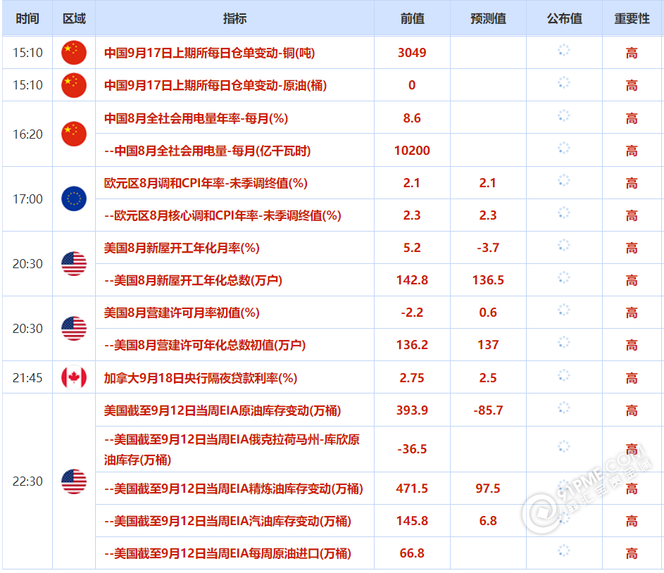 图片70.png