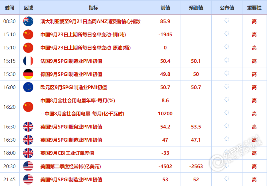 图片12.png