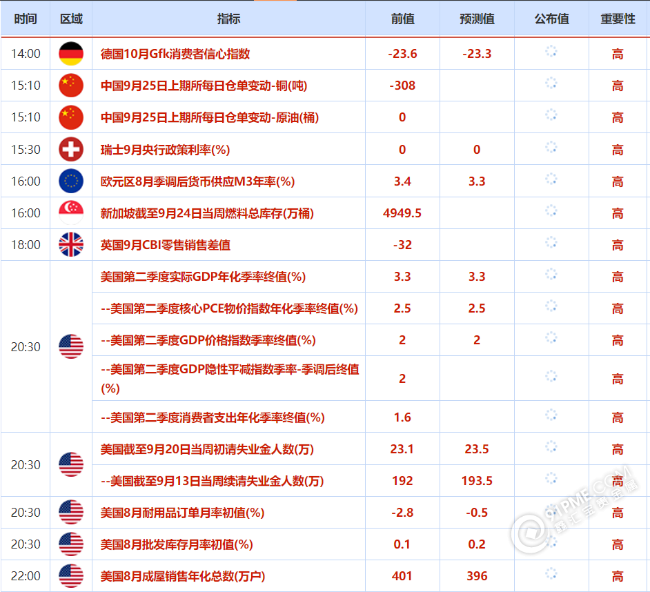 图片20.png