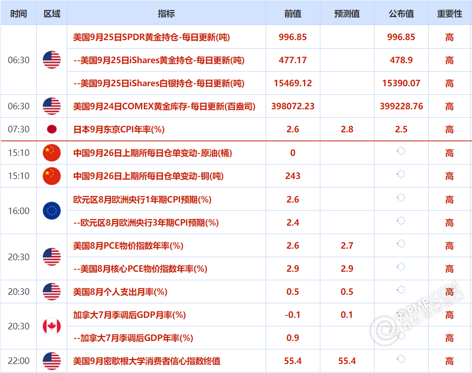 图片12.png