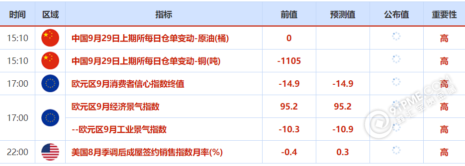 图片18.png
