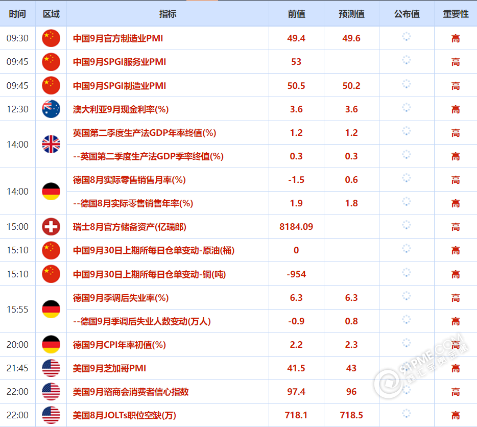 图片24.png
