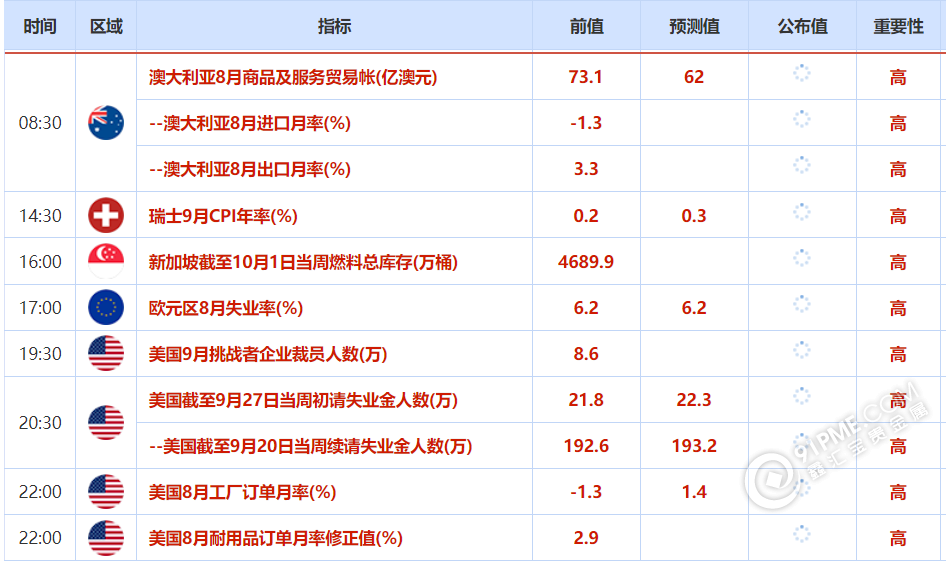 图片34.png