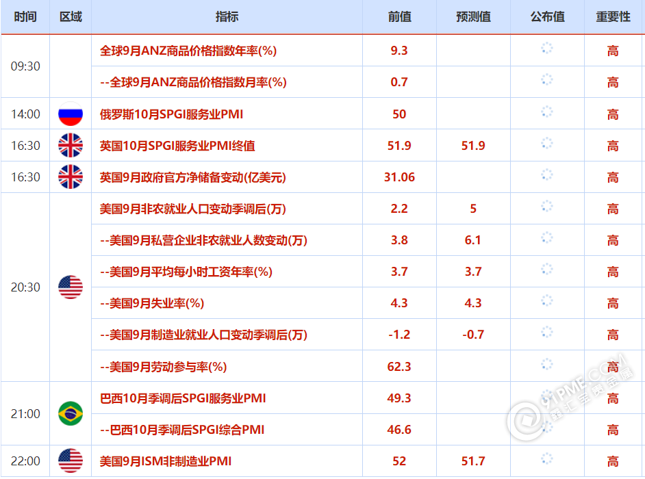 图片38.png