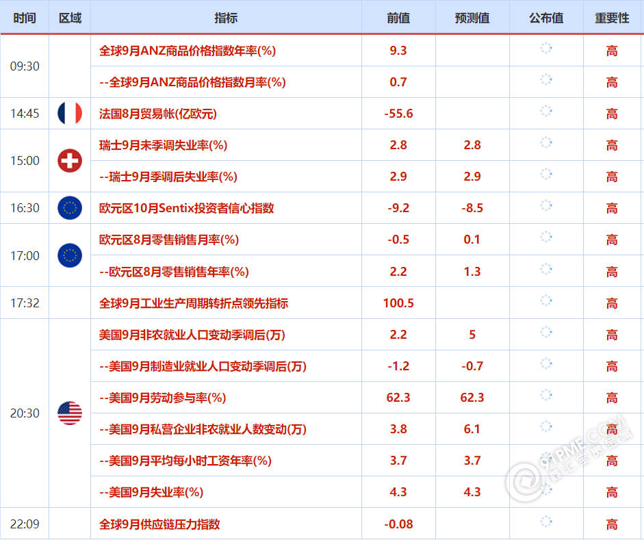 图片44.png