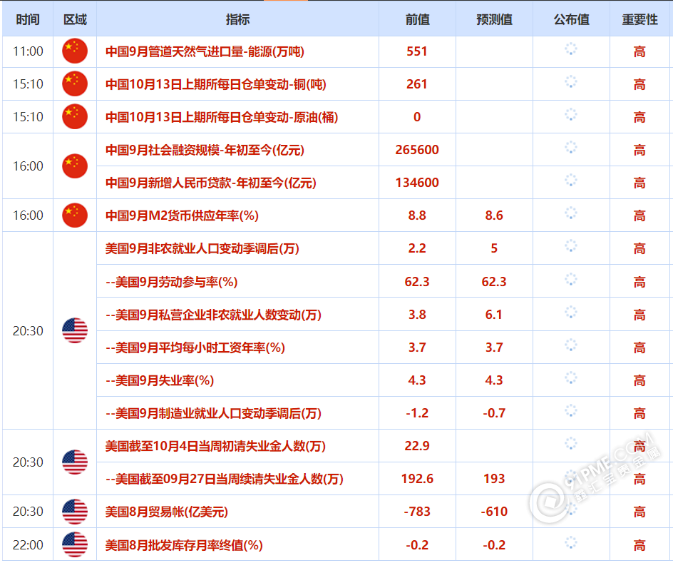 图片65.png