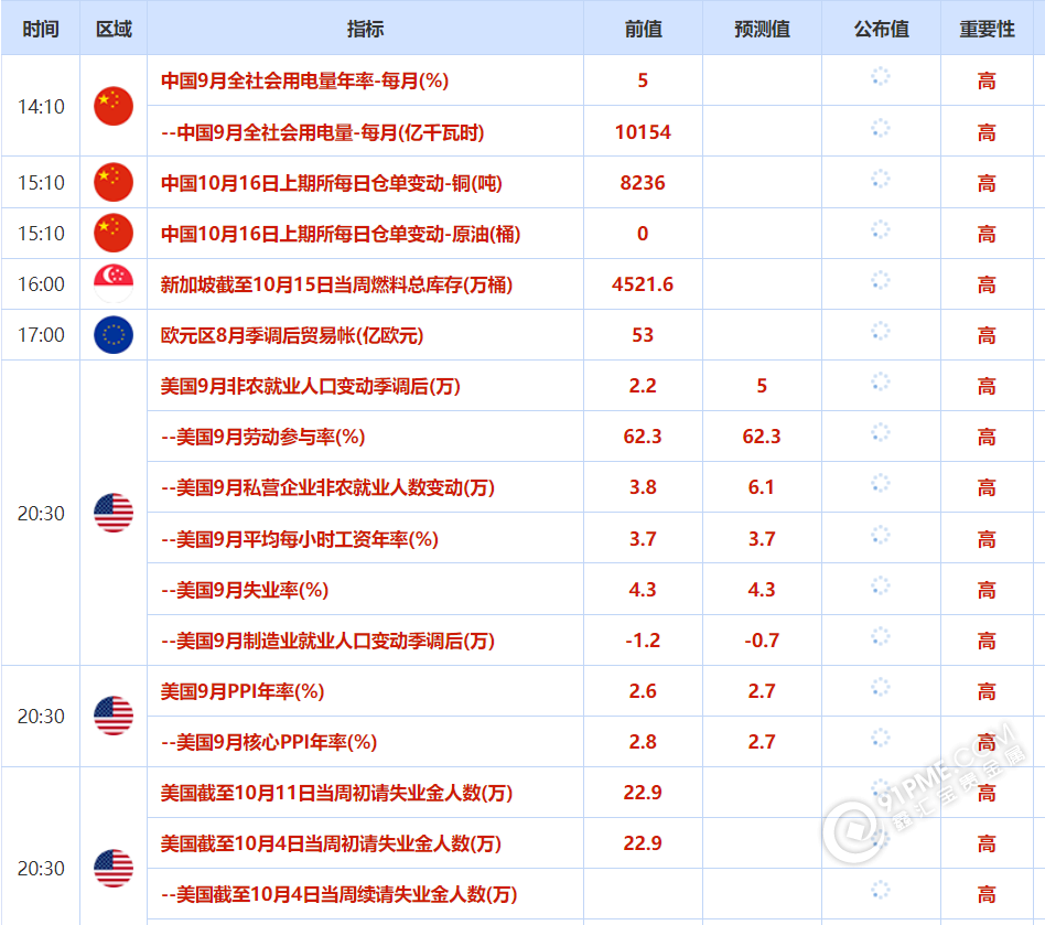 图片73.png