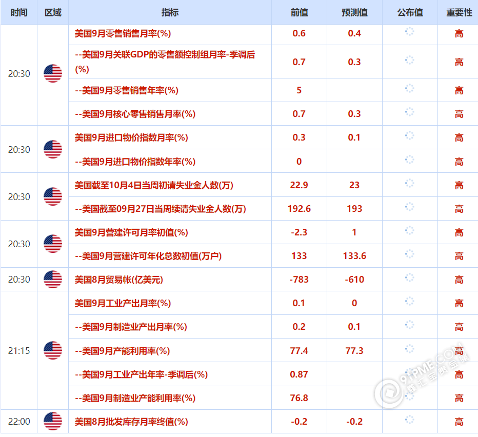 图片79.png