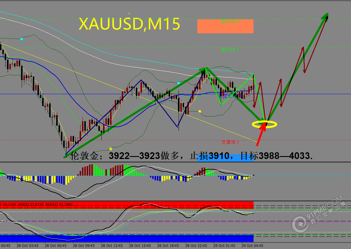 1761728157599887.png 圖片49.png