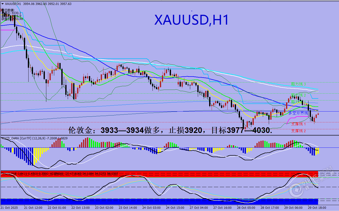 1761787074194266.png 圖片53.png