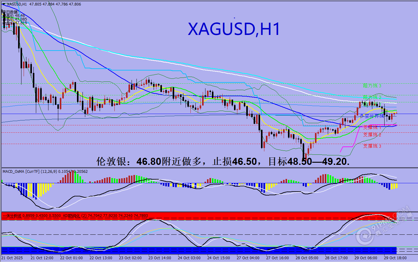 1761787083441173.png 圖片54.png