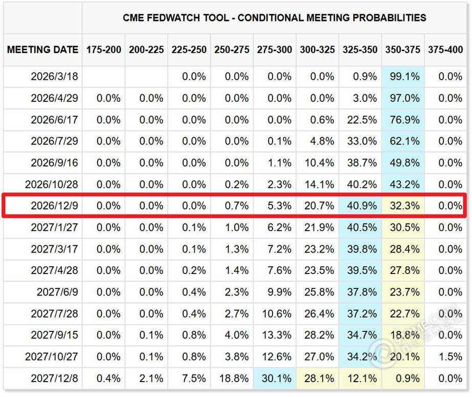 1773715277692314.png 图片23.png