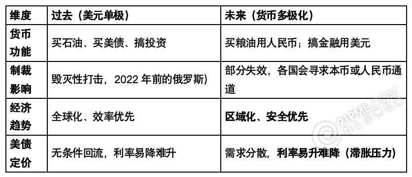 1775790851732792.png QQ20260410-110744@2x.png