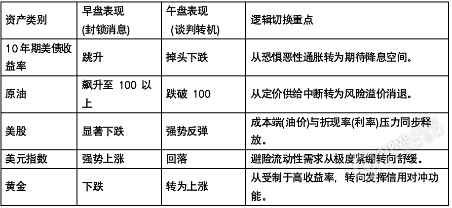 1776138519716871.png QQ20260414-103726@2x.png